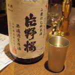 ぽんしゅや 三徳六味 - 片野桜　山廃仕込