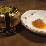 島料理 海響 - 島唐辛子です。