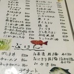 島料理 海響 - 沖縄料理もたくさんあります。