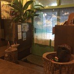 島料理 海響 - 玄関です。