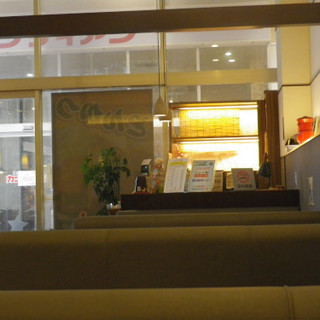 ウドン コンドヤ_2