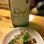 酒徒庵 - キビナゴ南蛮漬け