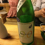 酒徒庵 - みちこ