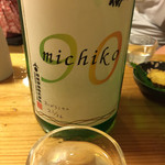 酒徒庵 - みちこ