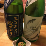 酒徒庵 - 三百年の掟やぶり、鮎正、海老味噌