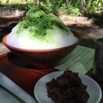 さるや - 氷室の氷　抹茶小豆