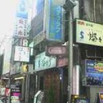 焼肉 叙々苑  燦々亭 - 外観