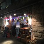 Gyo-Bar 八重洲店 - 楽しー！