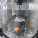 セブンイレブン 藤沢鵠沼海岸5丁目