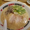 イップウドウ ラーメンエクスプレス アスティ岐阜店