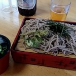 宮本旅館 - 