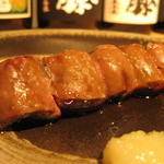 Yakitori Motsunabe Nabekin - 