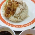 Kuang Heng Pratunam Chicken Rice - ダブルチキン　フライドと蒸し鶏をダブルで乗せたスペシャル
