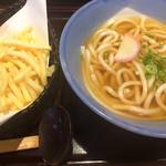 Hankyuusoba - 