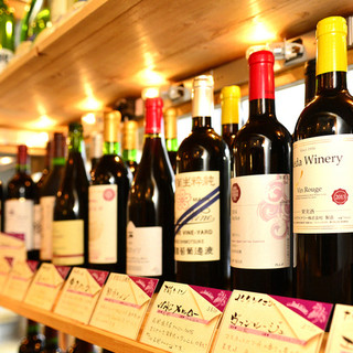 The selection of Japanese wines is top class in Fukuoka.