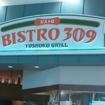 BISTRO309 - 