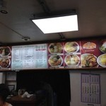 Me Bar-B-Que - メインを選ぶ