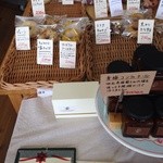 ラ・シュシュ - 