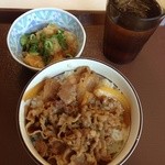 すき家 - おろしポン酢牛丼