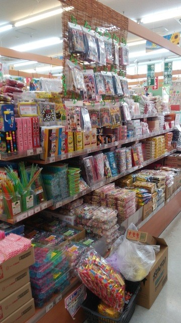 ニキ ニキ ニキ ニキ 二木の菓子 By ロロノア 初老 二木の菓子 草加店 草加 その他 食べログ