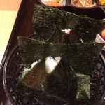 おにぎりのさんかく山 - 