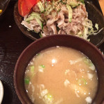 おにぎりのさんかく山 - 