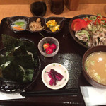 おにぎりのさんかく山 - 