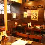 炭火屋　やちゃぼう