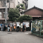 武蔵屋 - 店を出ると長蛇の列が！