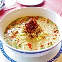 ホテルオークラ レストラン横浜 中国料理 桃源 - 冷やし担々麺