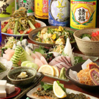 2時間飲み放題付き全7品4500円～ご用意