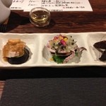 紅紅火火 - 前菜