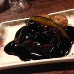 紅紅火火 - 黒酢酢豚