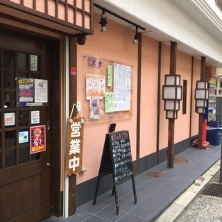 距板宿站步行仅2分钟!