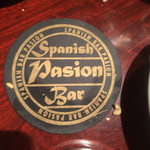 Spanish Bar Pasion - 