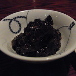 存じやす　極 - とうがらし味噌