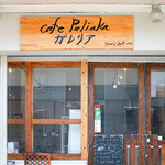 Cafe Palinka - 