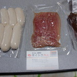 サイトウハム店舗直売所 - 
