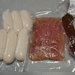 サイトウハム店舗直売所 - 