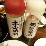 GRILL 炙之介 - お茶割も茶葉が２種