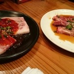 焼肉 大栄 - 三角バラ　特選ハラミ