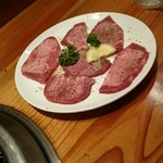 焼肉 大栄 - 塩タン