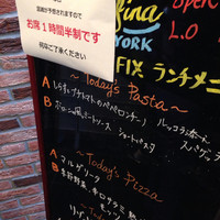 Serafina NEW YORK さいたま新都心店 - 