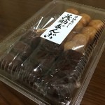 茂助だんご - こしあんとしょうゆの詰め合わせ