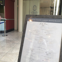 TOOTH TOOTH GARDEN RESTAURANT - 