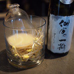 フロリレージュ - 