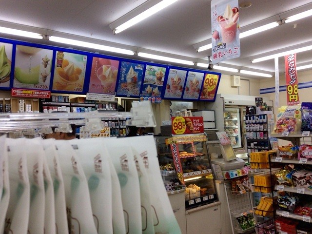 ミニストップ 大宮西口店 Mini Stop 大宮 その他 食べログ