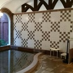 雲仙観光ホテル - 硫黄温泉浴場。