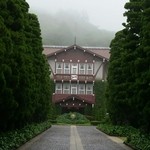 雲仙観光ホテル - アプローチ。