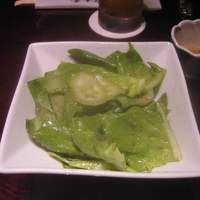 游玄亭 赤坂 - 